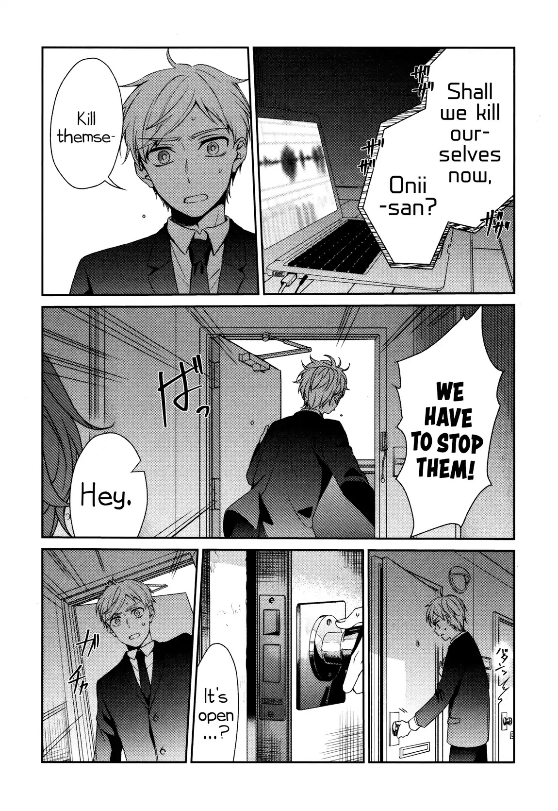 Sachi-iro no One Room Chapter 31 page 4 - Chapter 31