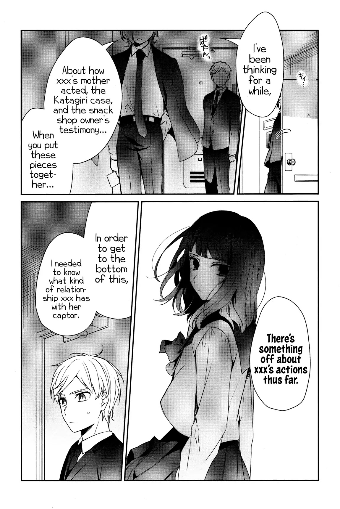 Sachi-iro no One Room Chapter 31 page 9 - Chapter 31