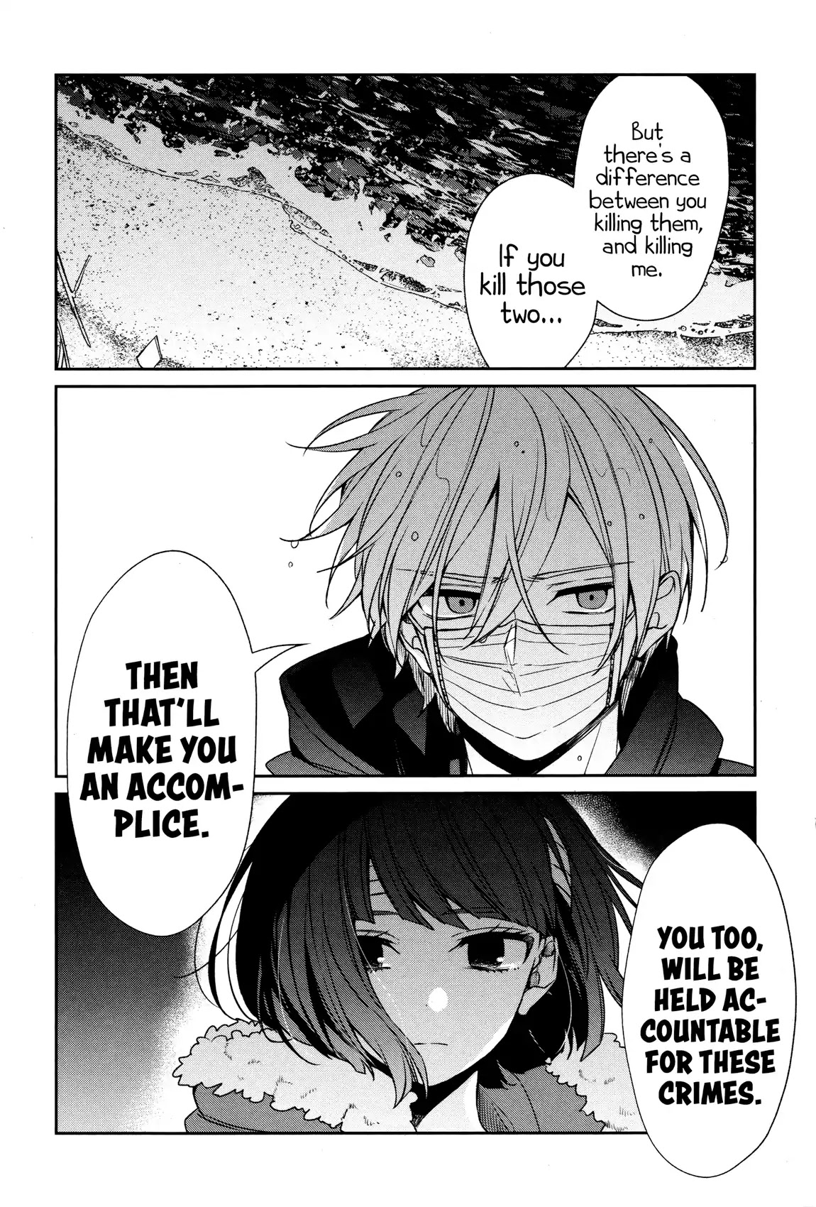 Sachi-iro no One Room Chapter 32 page 11 - Chapter 32