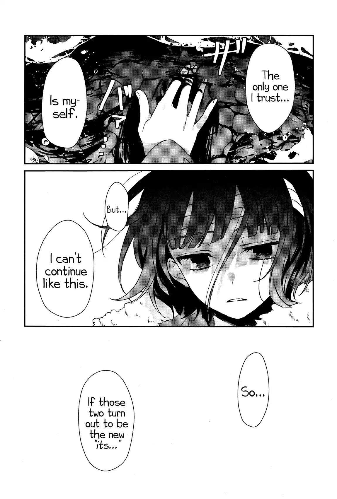 Sachi-iro no One Room Chapter 32 page 15 - Chapter 32