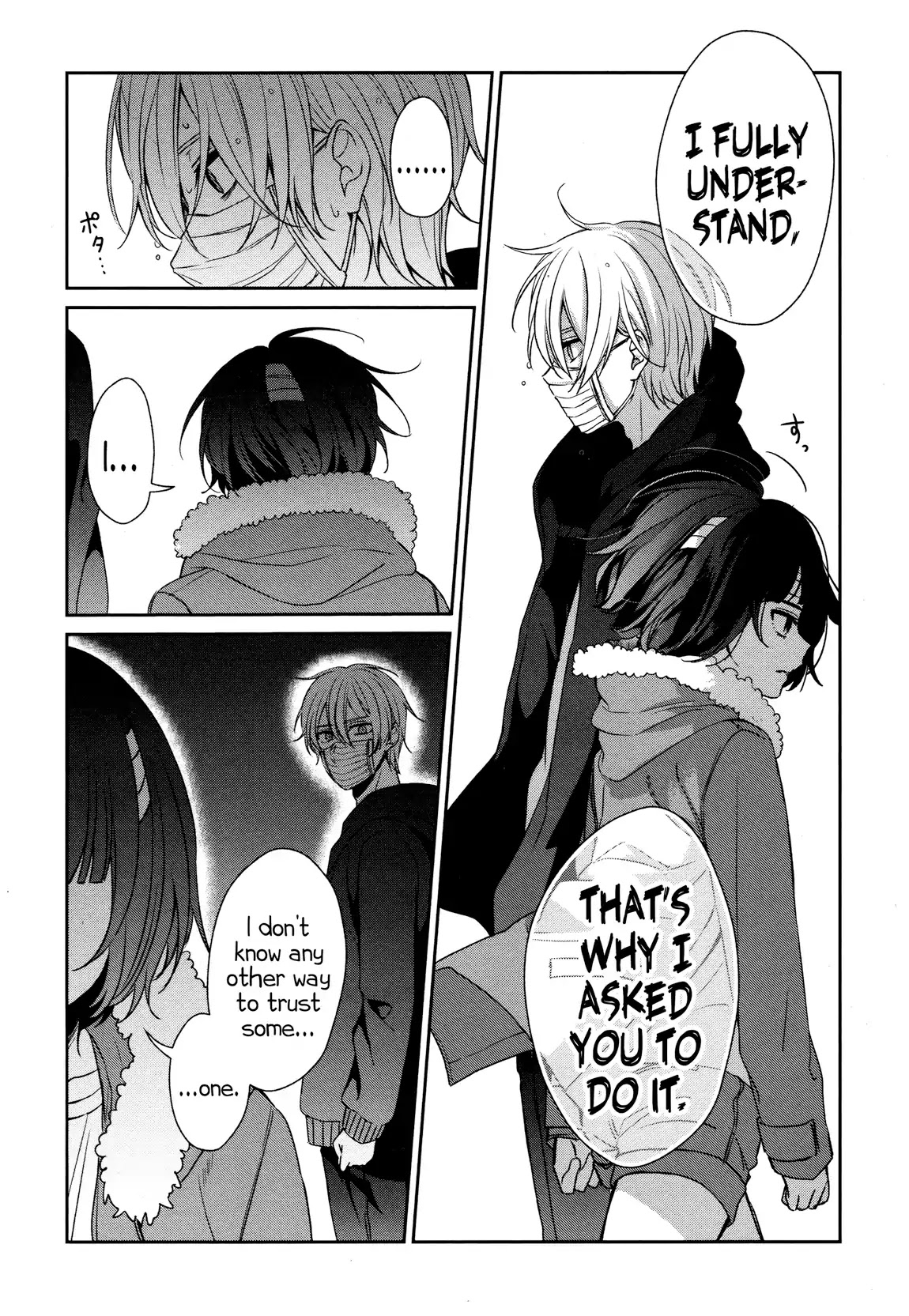 Sachi-iro no One Room Chapter 32 page 18 - Chapter 32