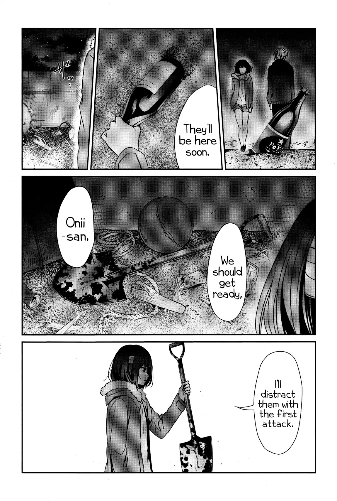 Sachi-iro no One Room Chapter 32 page 19 - Chapter 32