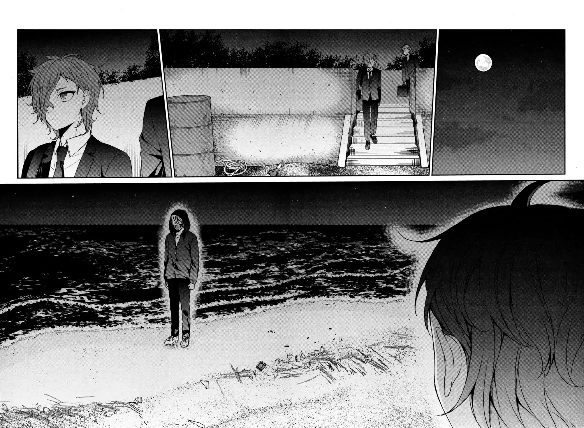 Sachi-iro no One Room Chapter 32 page 21 - Chapter 32