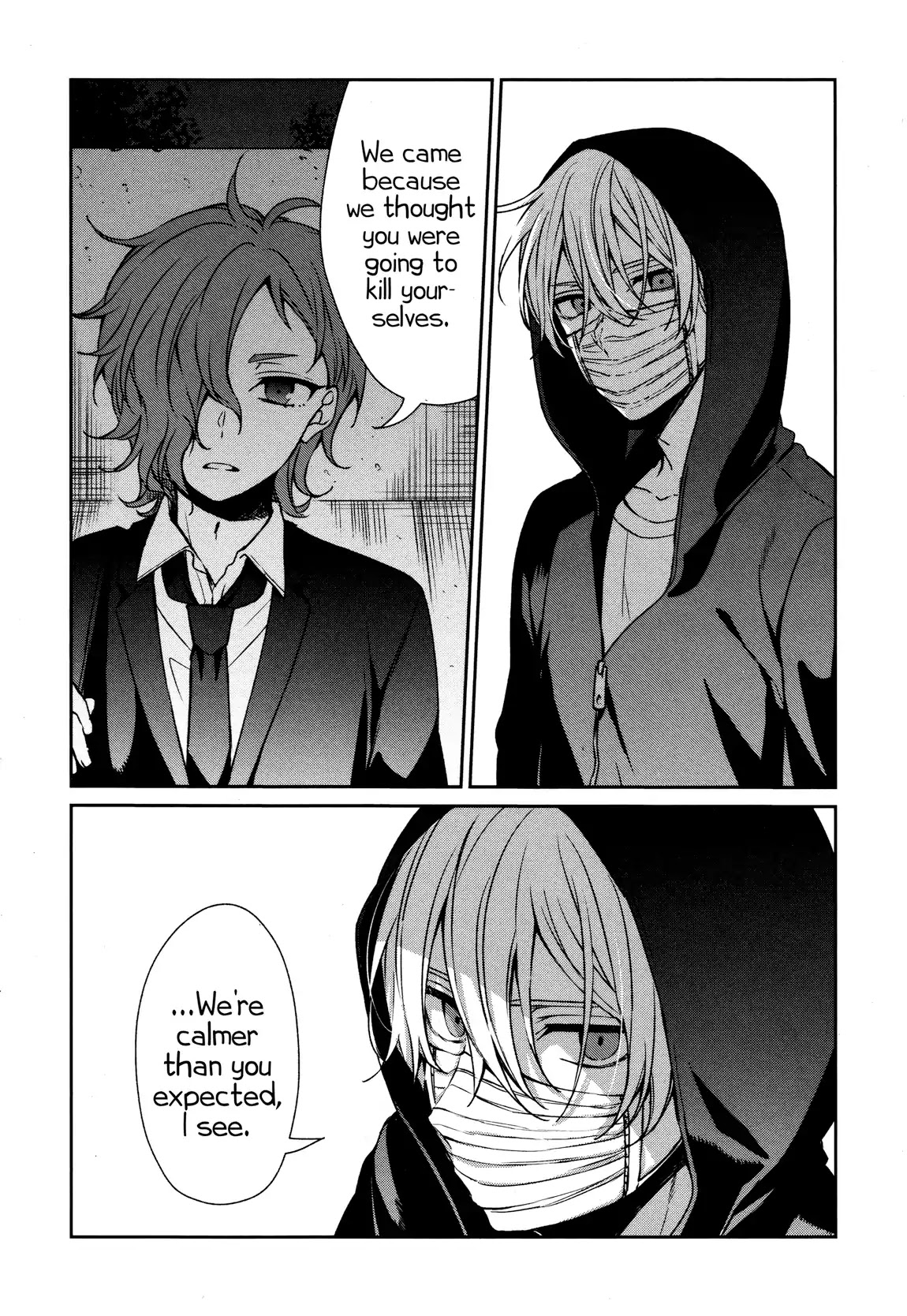 Sachi-iro no One Room Chapter 32 page 22 - Chapter 32