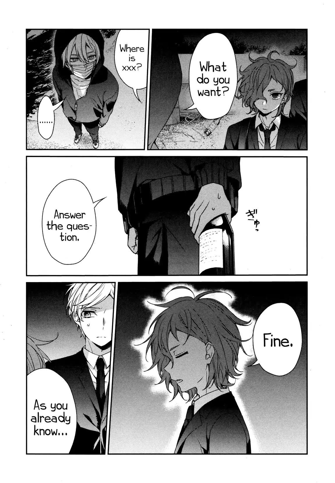 Sachi-iro no One Room Chapter 32 page 23 - Chapter 32