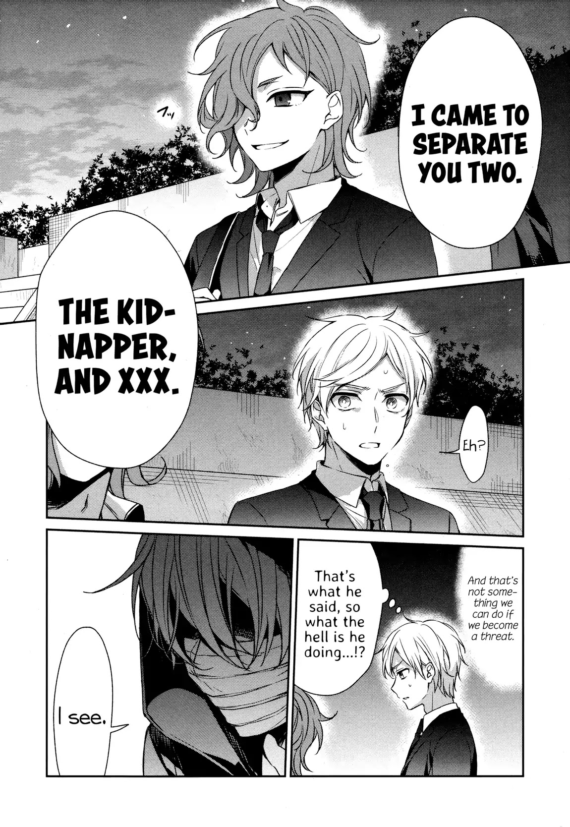Sachi-iro no One Room Chapter 32 page 25 - Chapter 32