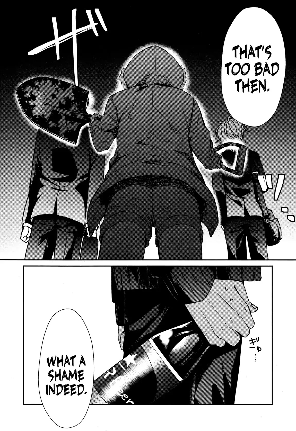 Sachi-iro no One Room Chapter 32 page 26 - Chapter 32
