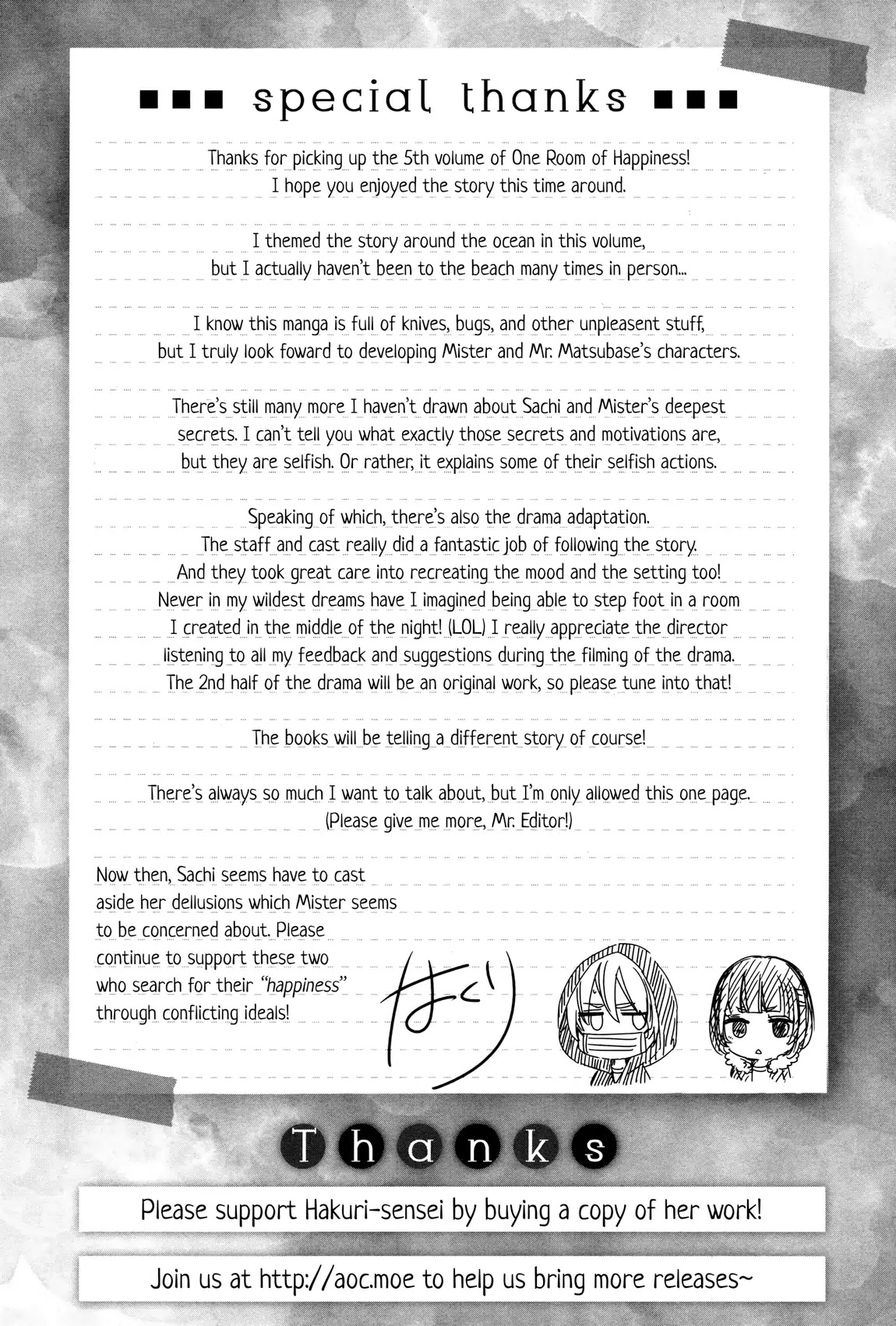 Sachi-iro no One Room Chapter 32 page 28 - Chapter 32