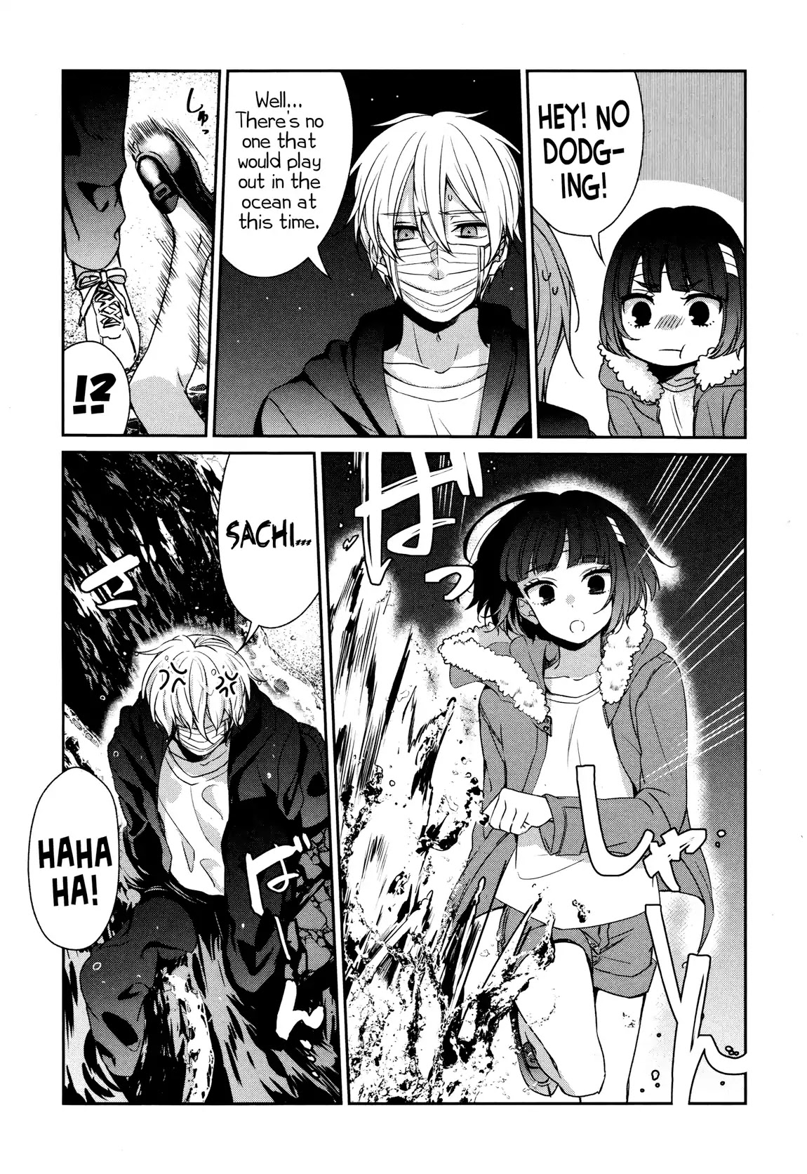 Sachi-iro no One Room Chapter 32 page 5 - Chapter 32