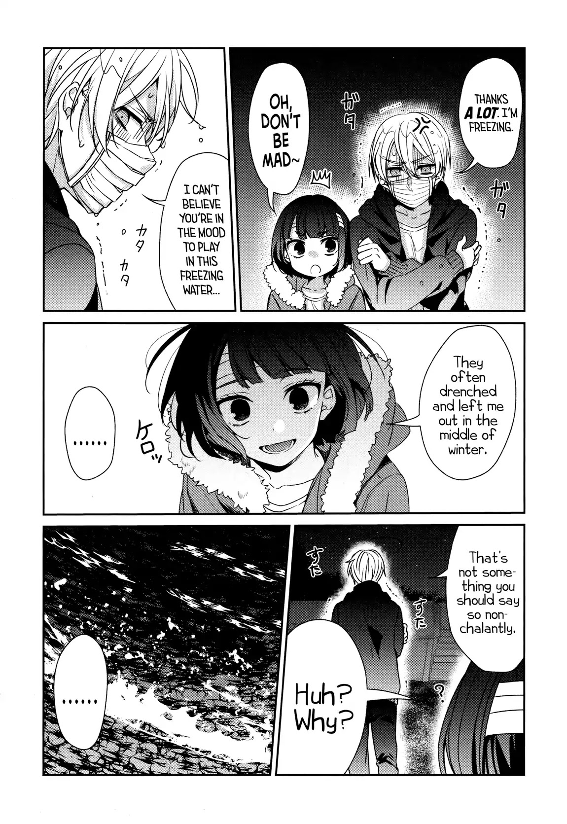 Sachi-iro no One Room Chapter 32 page 6 - Chapter 32