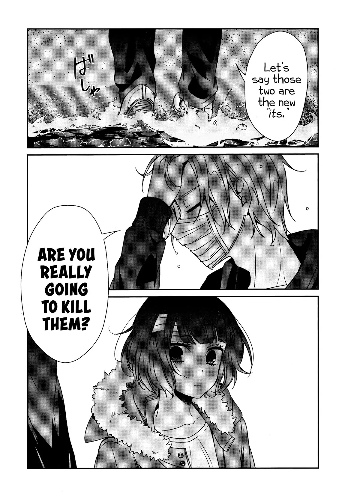 Sachi-iro no One Room Chapter 32 page 7 - Chapter 32