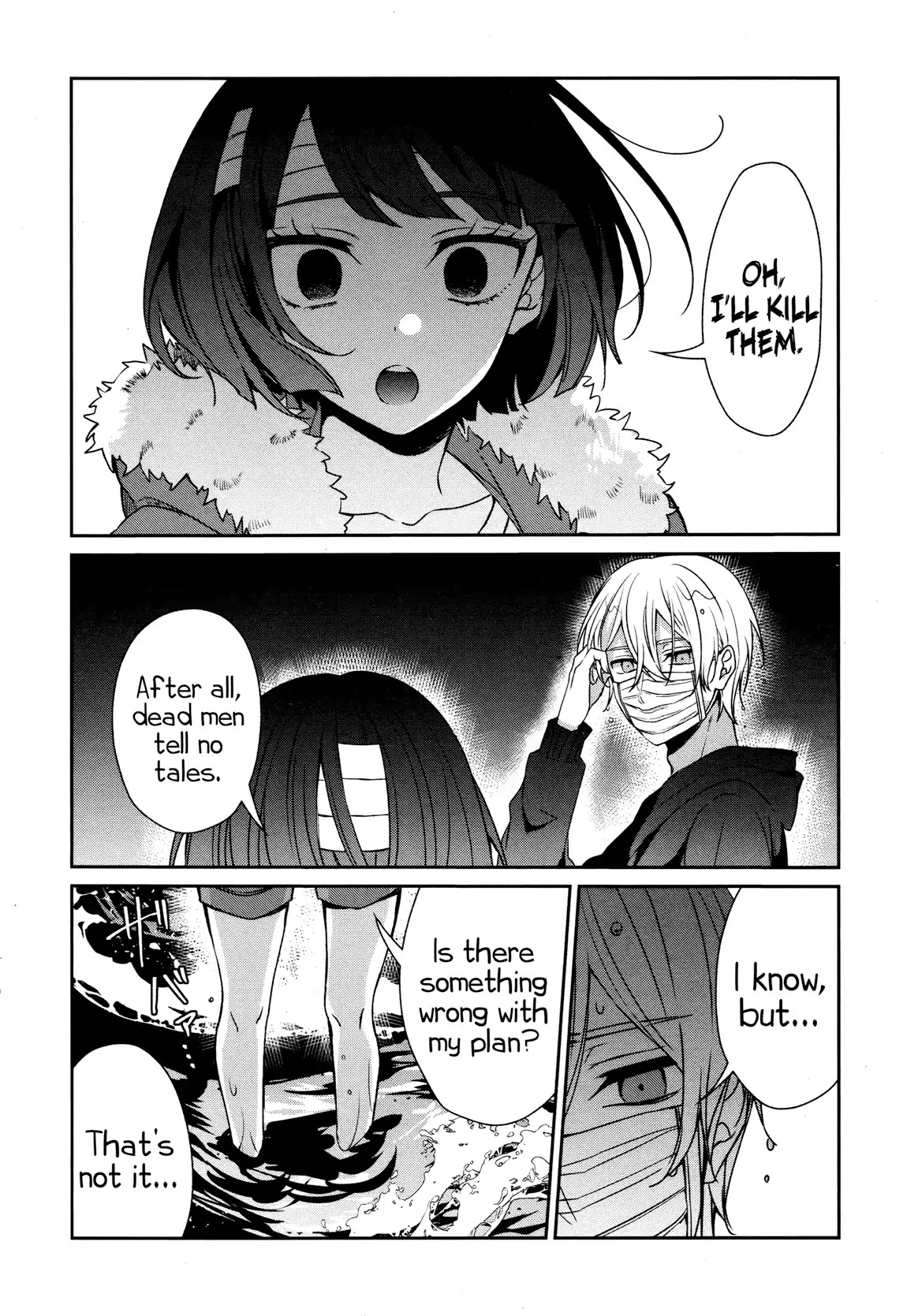 Sachi-iro no One Room Chapter 32 page 8 - Chapter 32
