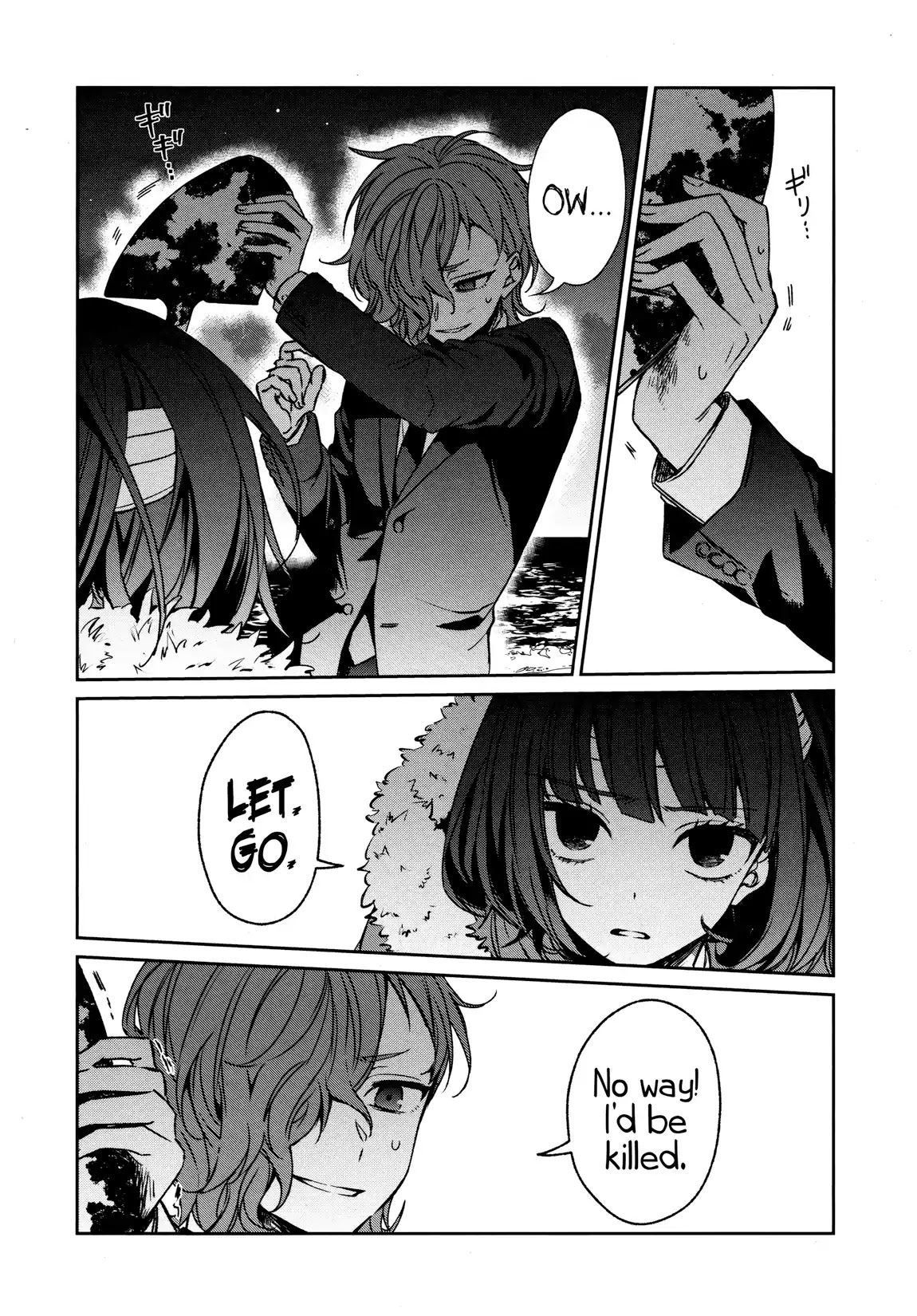 Sachi-iro no One Room Chapter 33 page 10 - Chapter 33