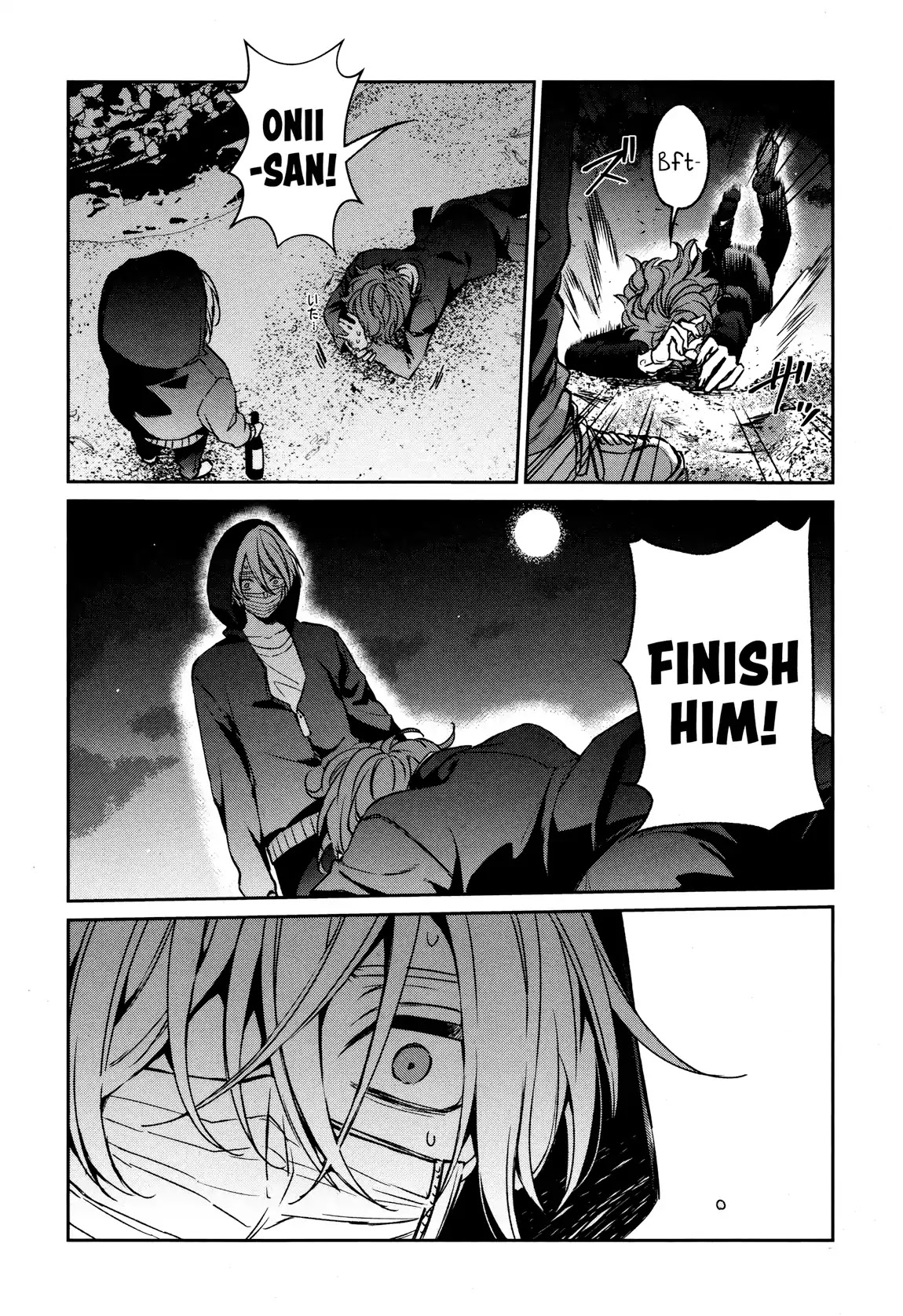 Sachi-iro no One Room Chapter 33 page 12 - Chapter 33