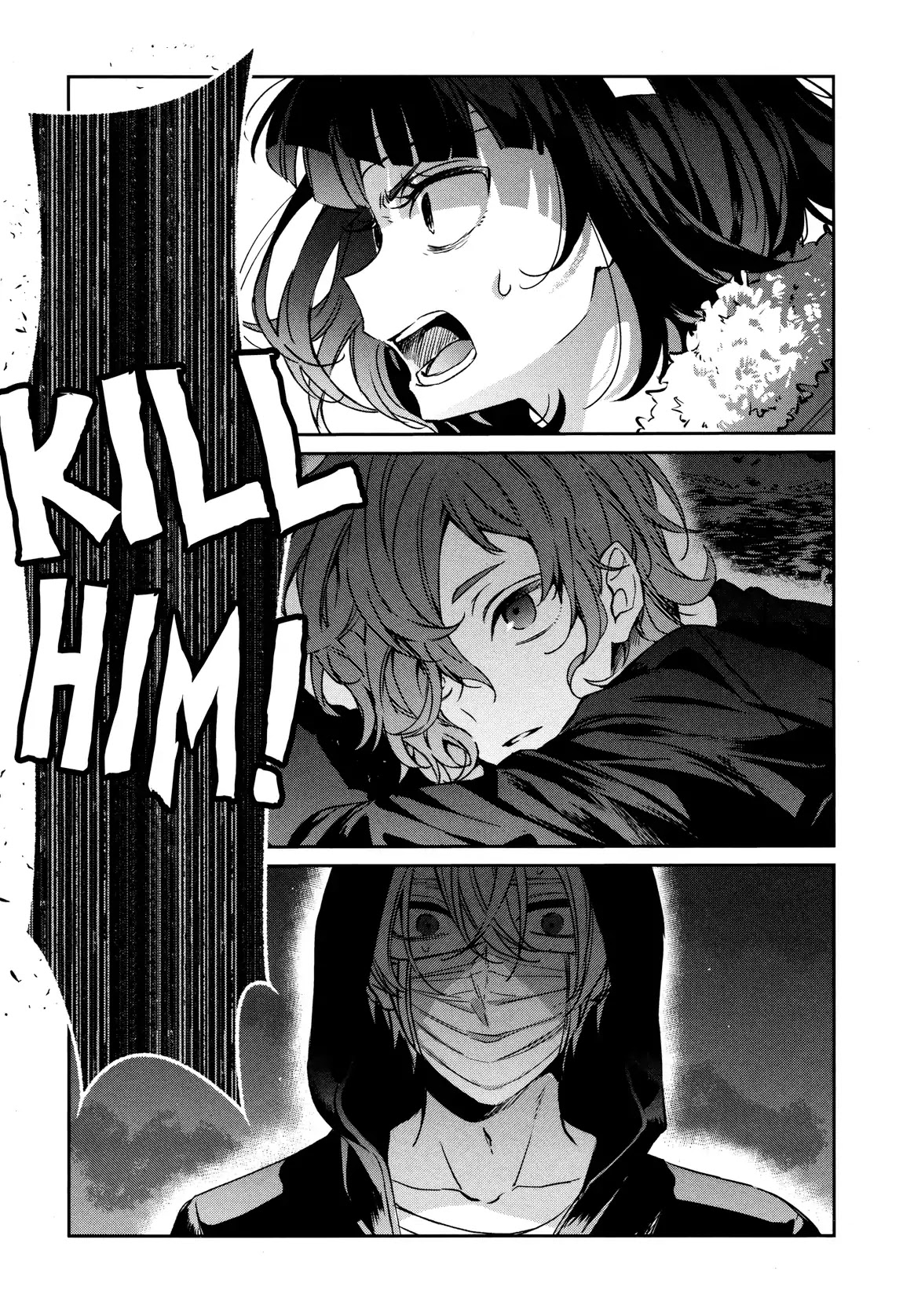 Sachi-iro no One Room Chapter 33 page 13 - Chapter 33