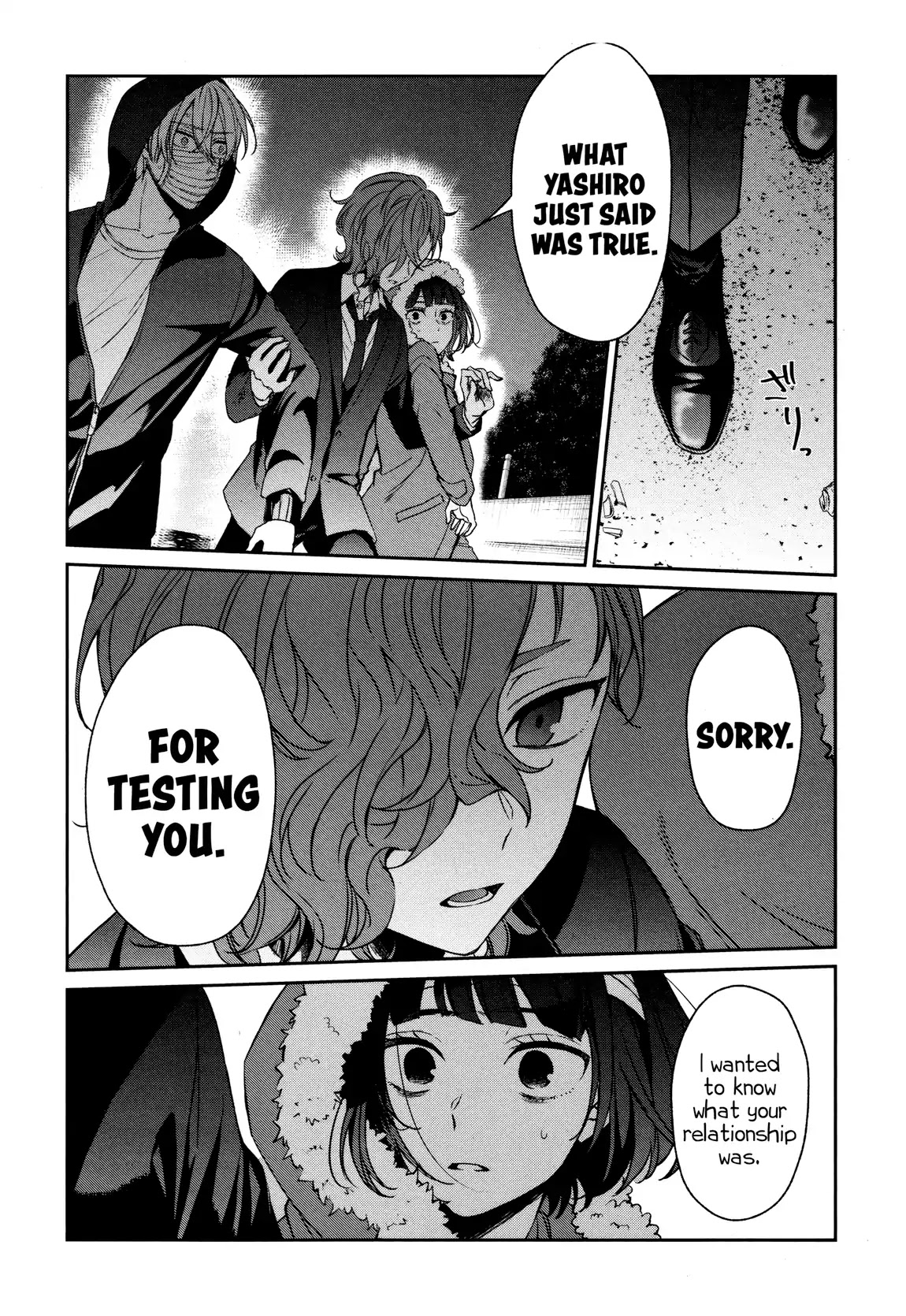 Sachi-iro no One Room Chapter 33 page 19 - Chapter 33
