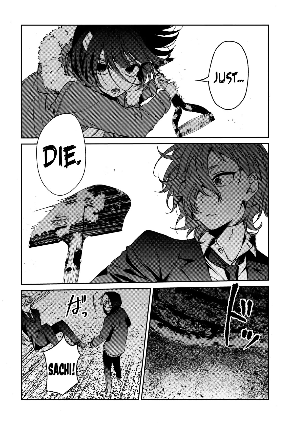 Sachi-iro no One Room Chapter 33 page 9 - Chapter 33