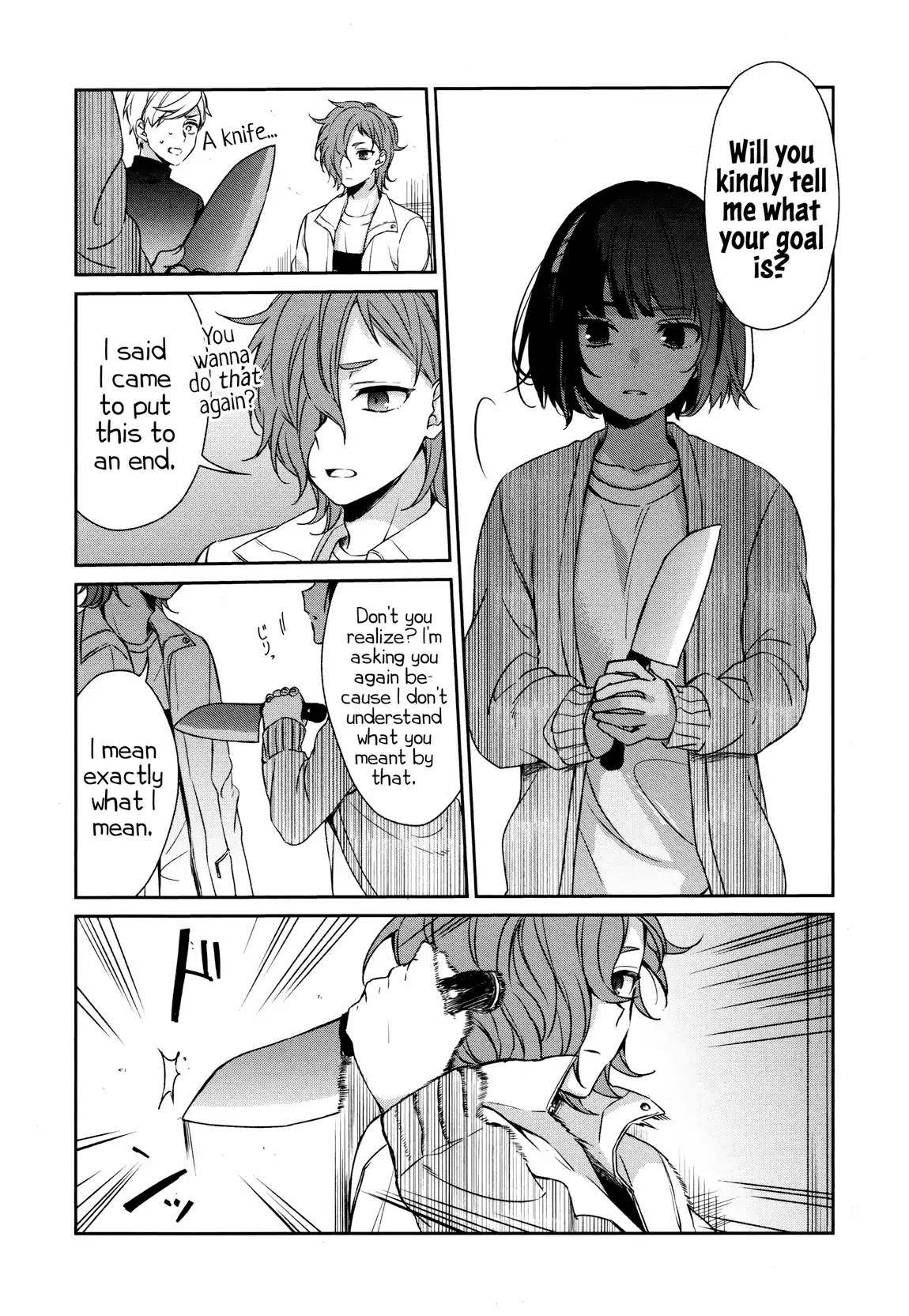 Sachi-iro no One Room Chapter 34 page 19 - Chapter 34