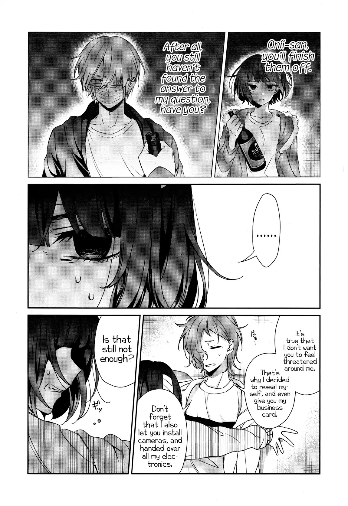Sachi-iro no One Room Chapter 34 page 23 - Chapter 34