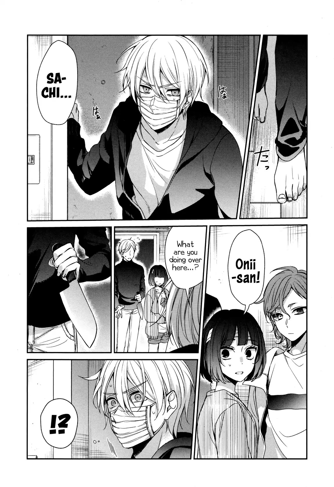 Sachi-iro no One Room Chapter 34 page 30 - Chapter 34