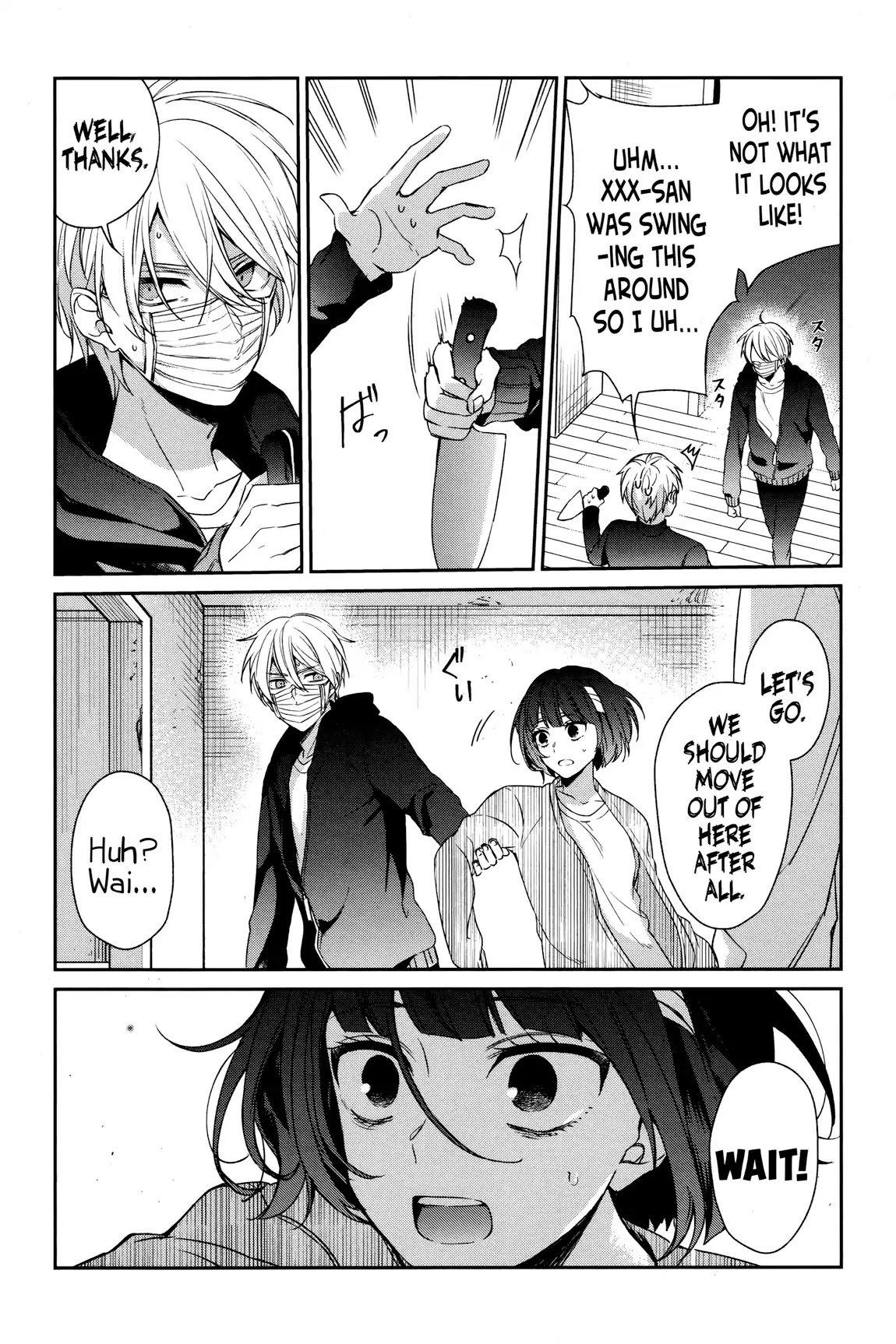 Sachi-iro no One Room Chapter 34 page 31 - Chapter 34