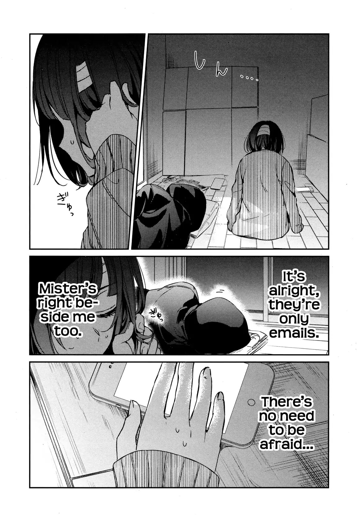 Sachi-iro no One Room Chapter 34 page 7 - Chapter 34