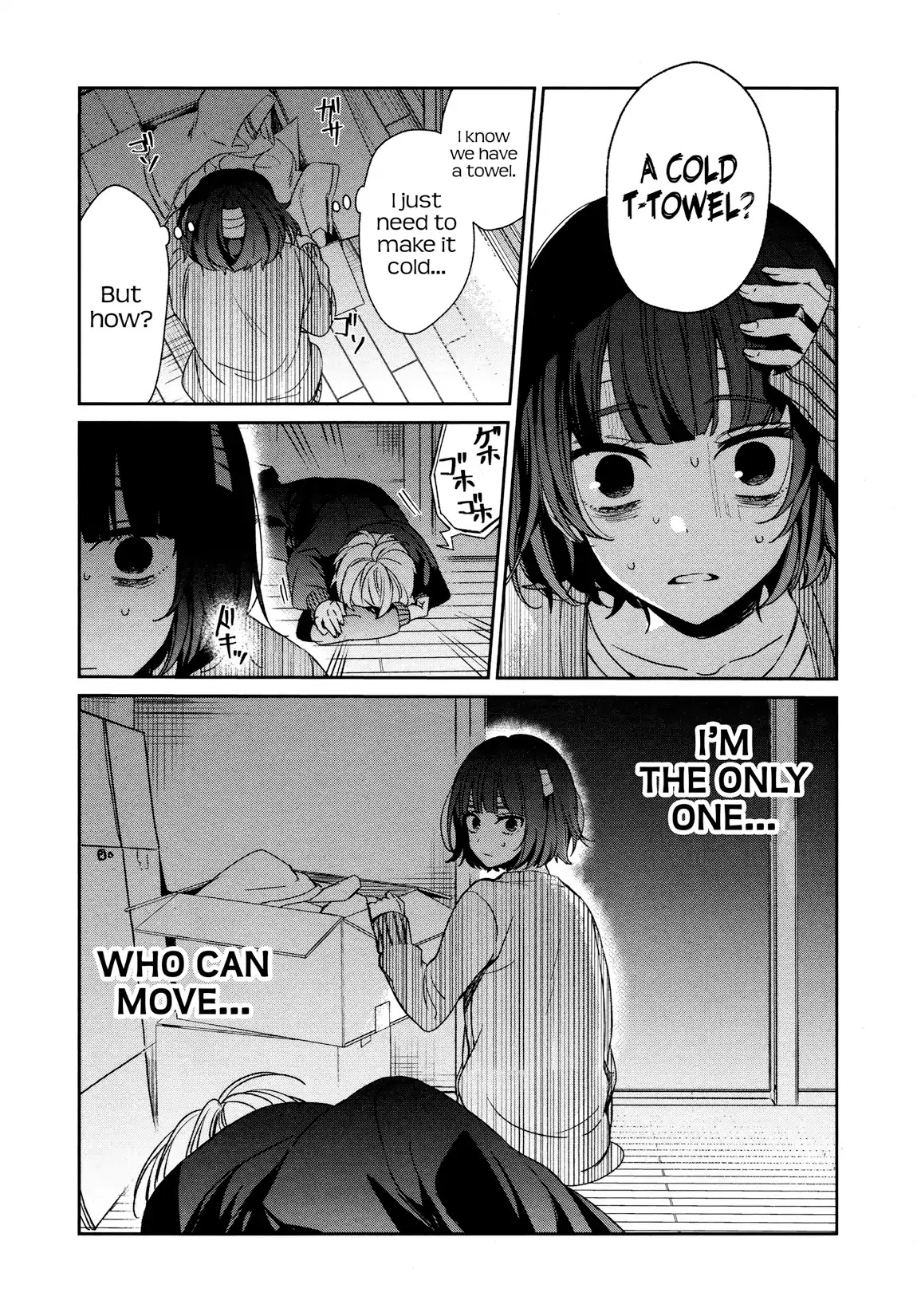 Sachi-iro no One Room Chapter 35 page 14 - Chapter 35