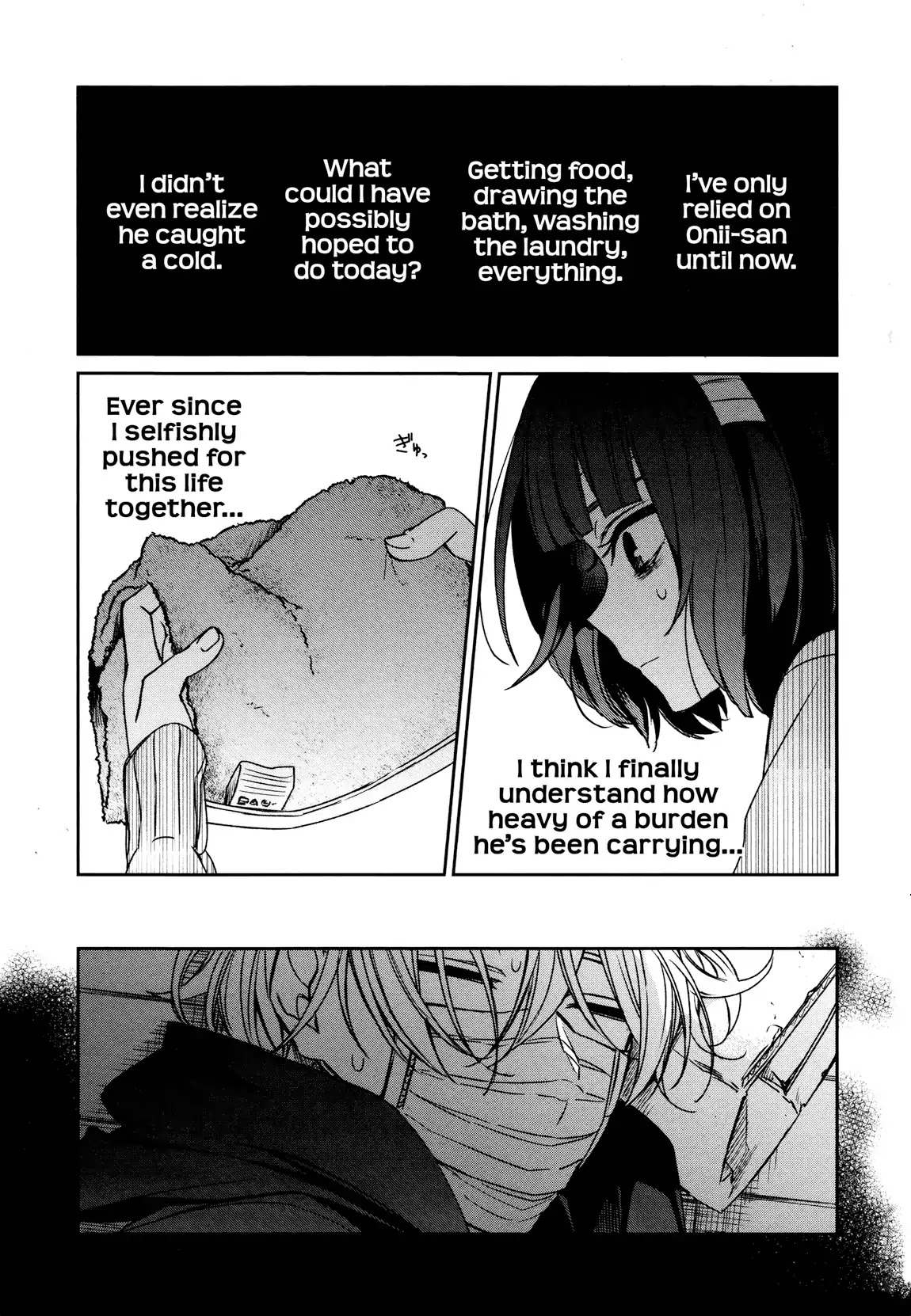 Sachi-iro no One Room Chapter 35 page 15 - Chapter 35