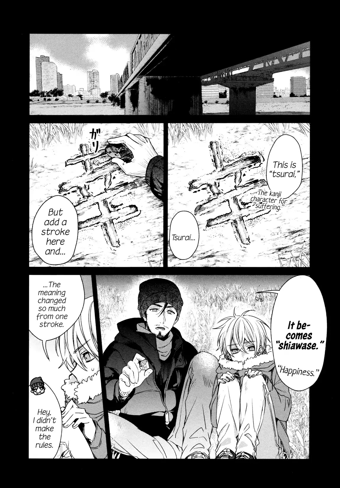 Sachi-iro no One Room Chapter 35 page 16 - Chapter 35