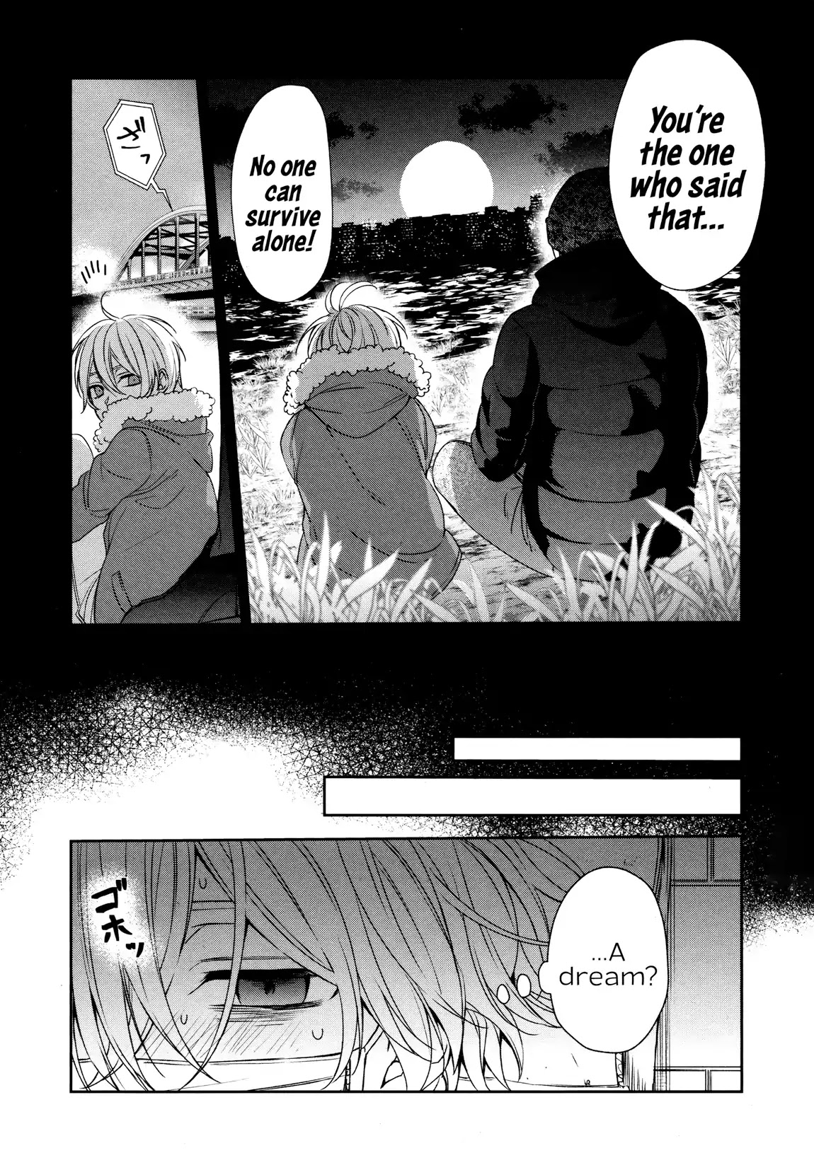 Sachi-iro no One Room Chapter 35 page 19 - Chapter 35