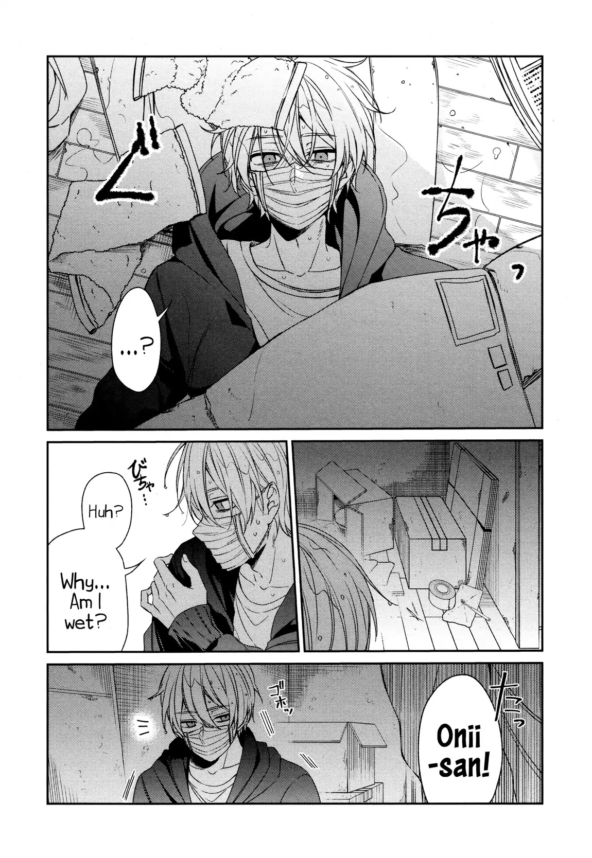 Sachi-iro no One Room Chapter 35 page 20 - Chapter 35