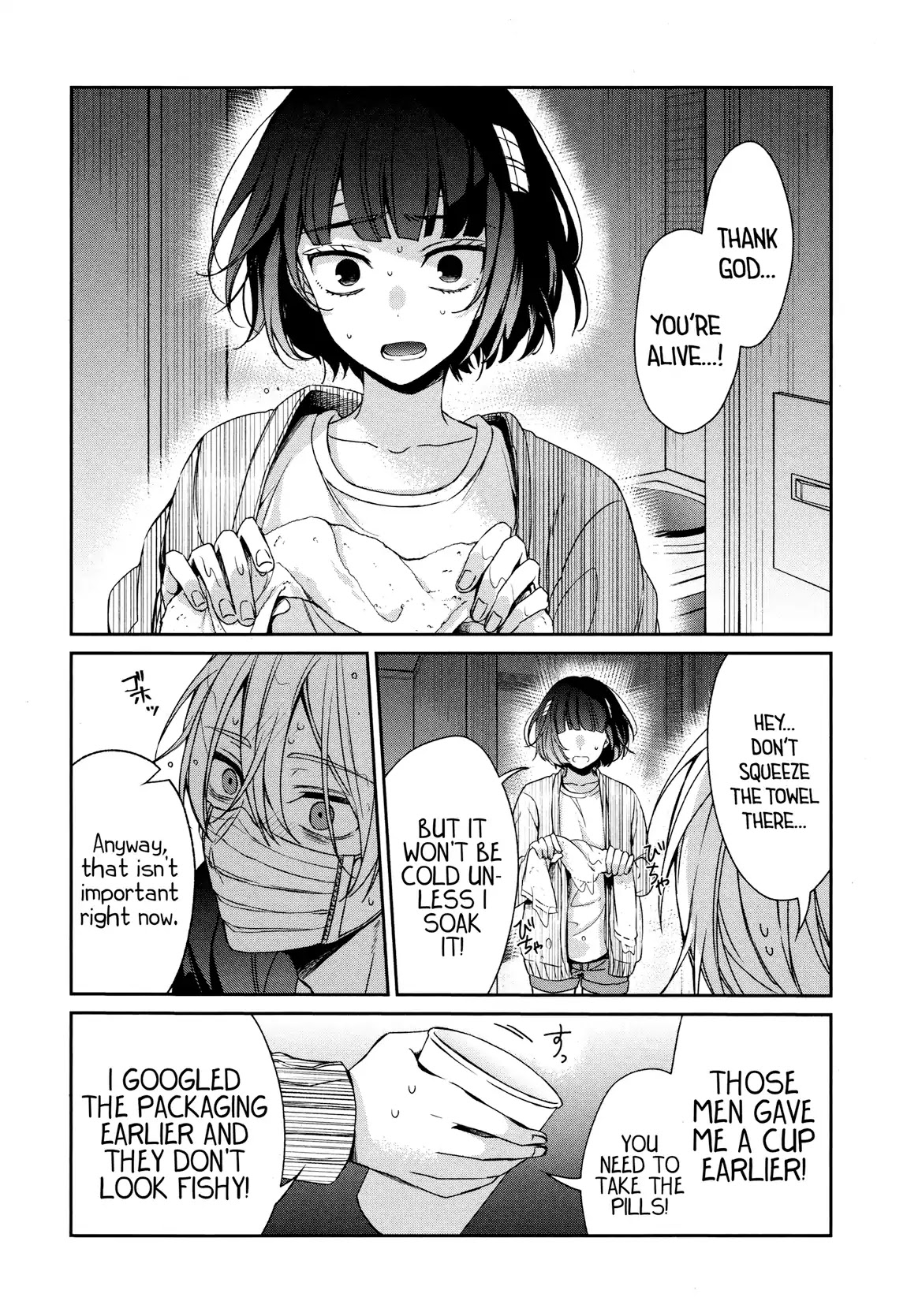 Sachi-iro no One Room Chapter 35 page 21 - Chapter 35