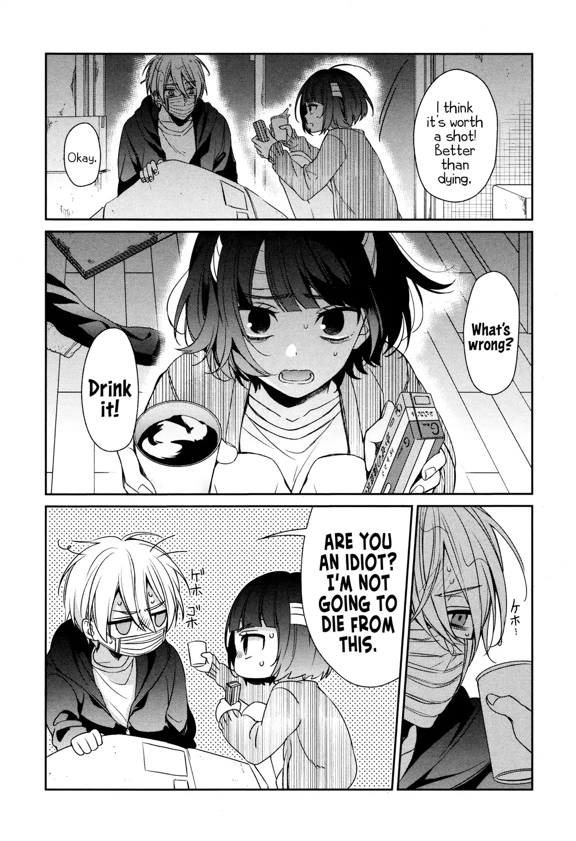Sachi-iro no One Room Chapter 35 page 22 - Chapter 35