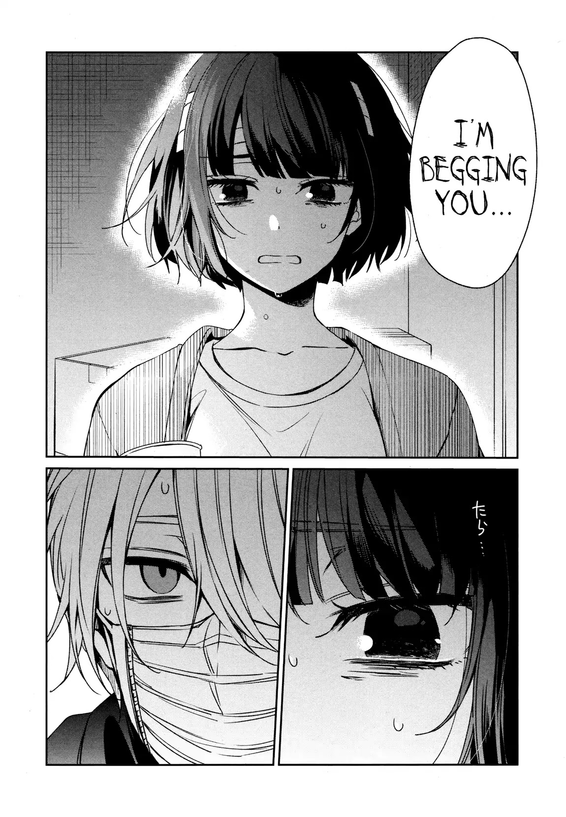Sachi-iro no One Room Chapter 35 page 24 - Chapter 35