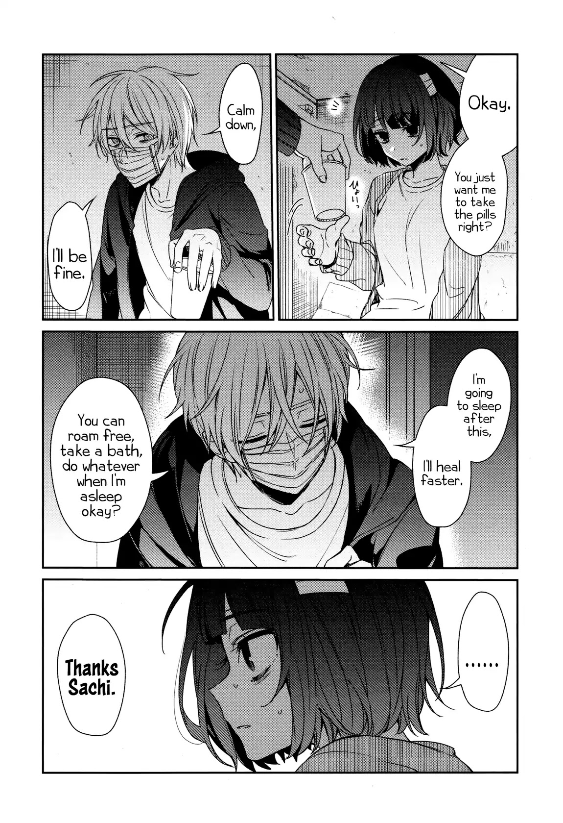 Sachi-iro no One Room Chapter 35 page 25 - Chapter 35