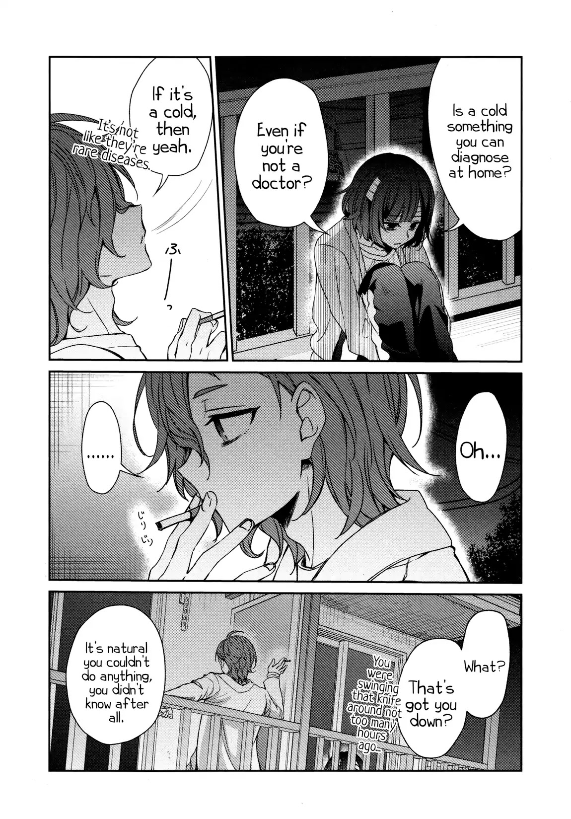Sachi-iro no One Room Chapter 35 page 32 - Chapter 35
