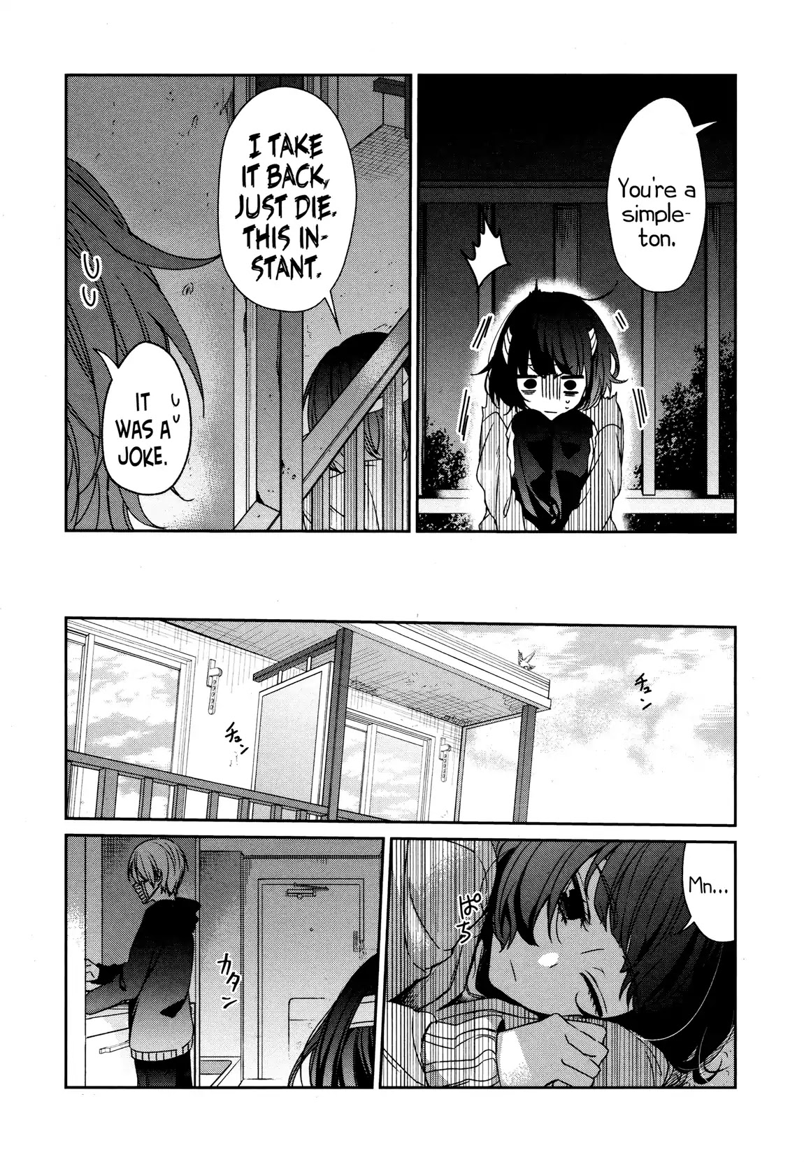 Sachi-iro no One Room Chapter 35 page 35 - Chapter 35