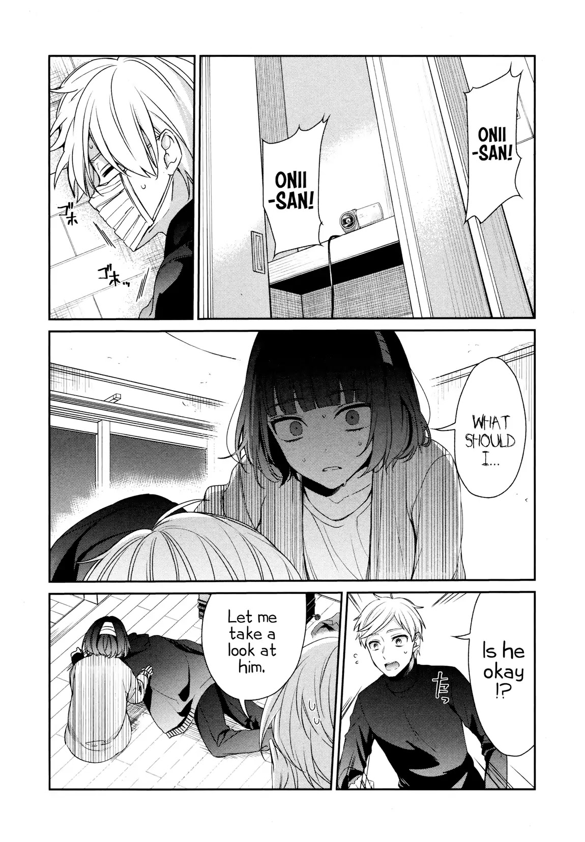 Sachi-iro no One Room Chapter 35 page 4 - Chapter 35