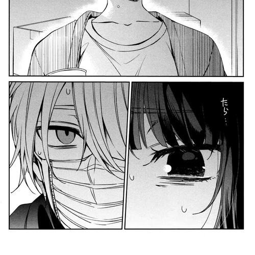 Sachi-iro no One Room Chapter 35 cover