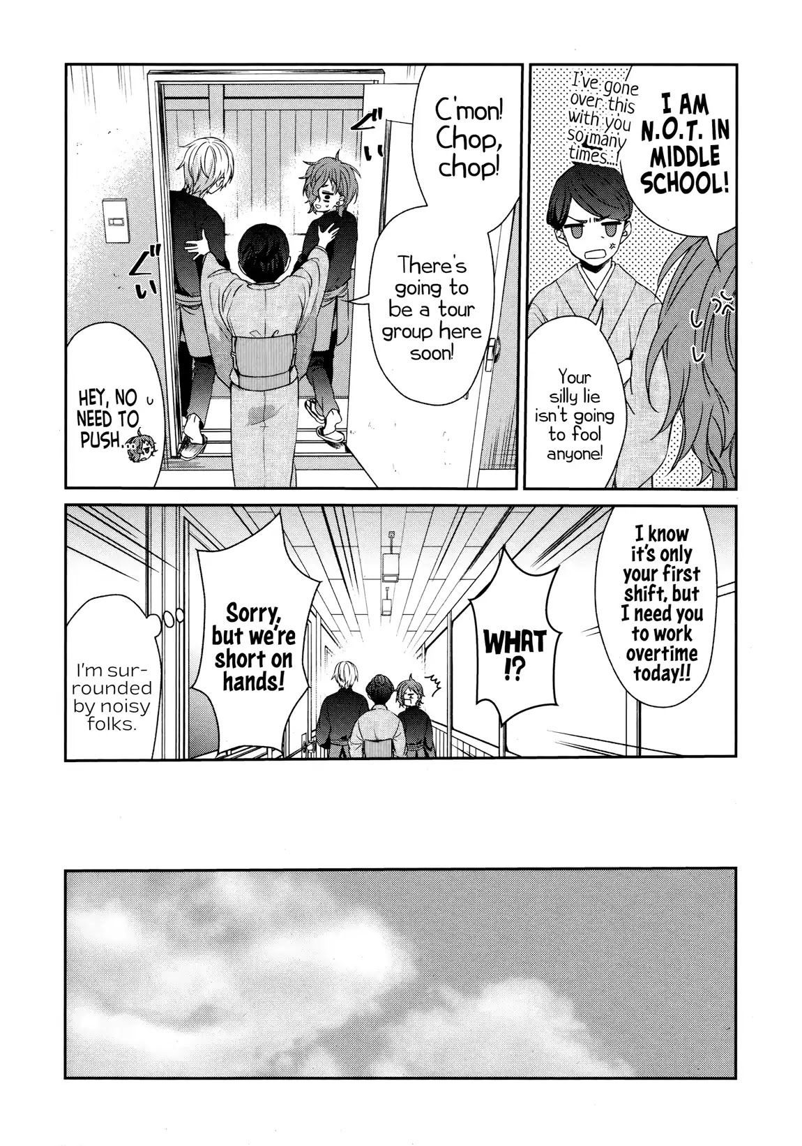 Sachi-iro no One Room Chapter 36 page 12 - Chapter 36