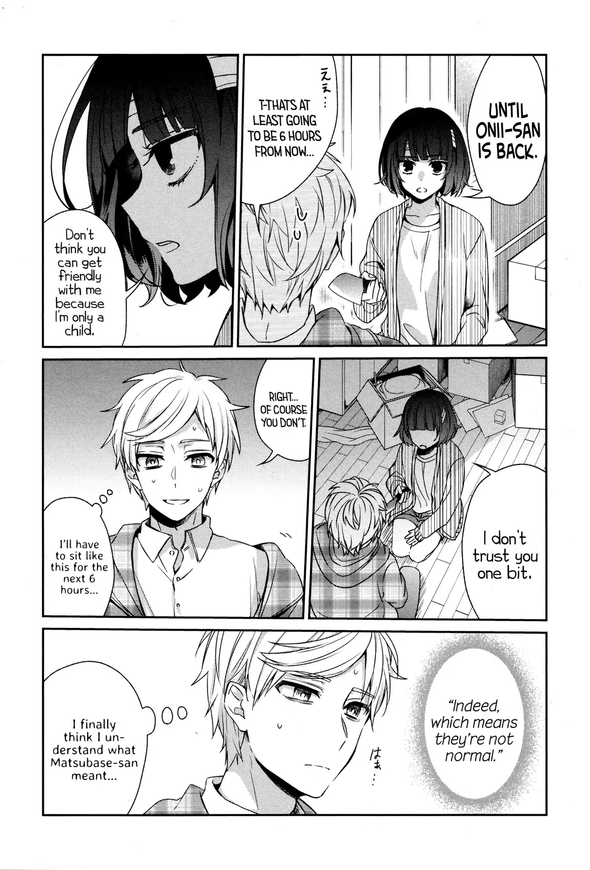 Sachi-iro no One Room Chapter 36 page 14 - Chapter 36