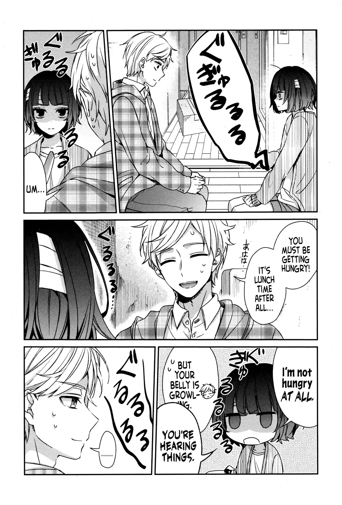 Sachi-iro no One Room Chapter 36 page 15 - Chapter 36