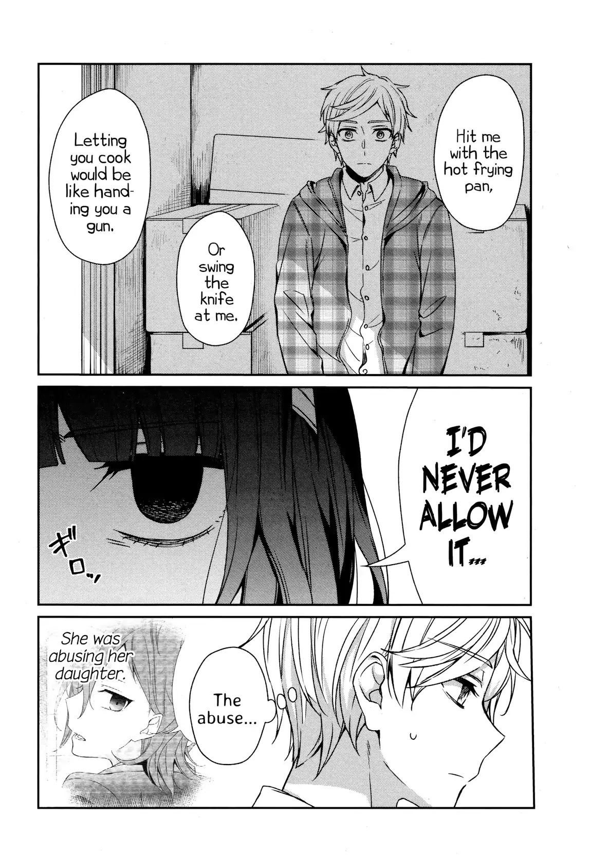 Sachi-iro no One Room Chapter 36 page 17 - Chapter 36