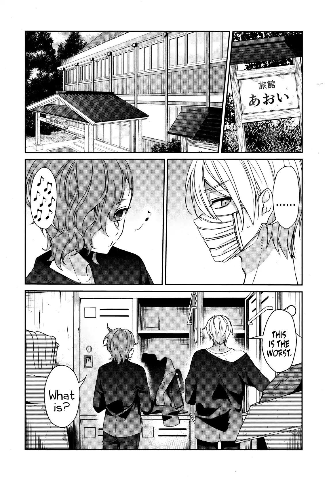 Sachi-iro no One Room Chapter 36 page 2 - Chapter 36