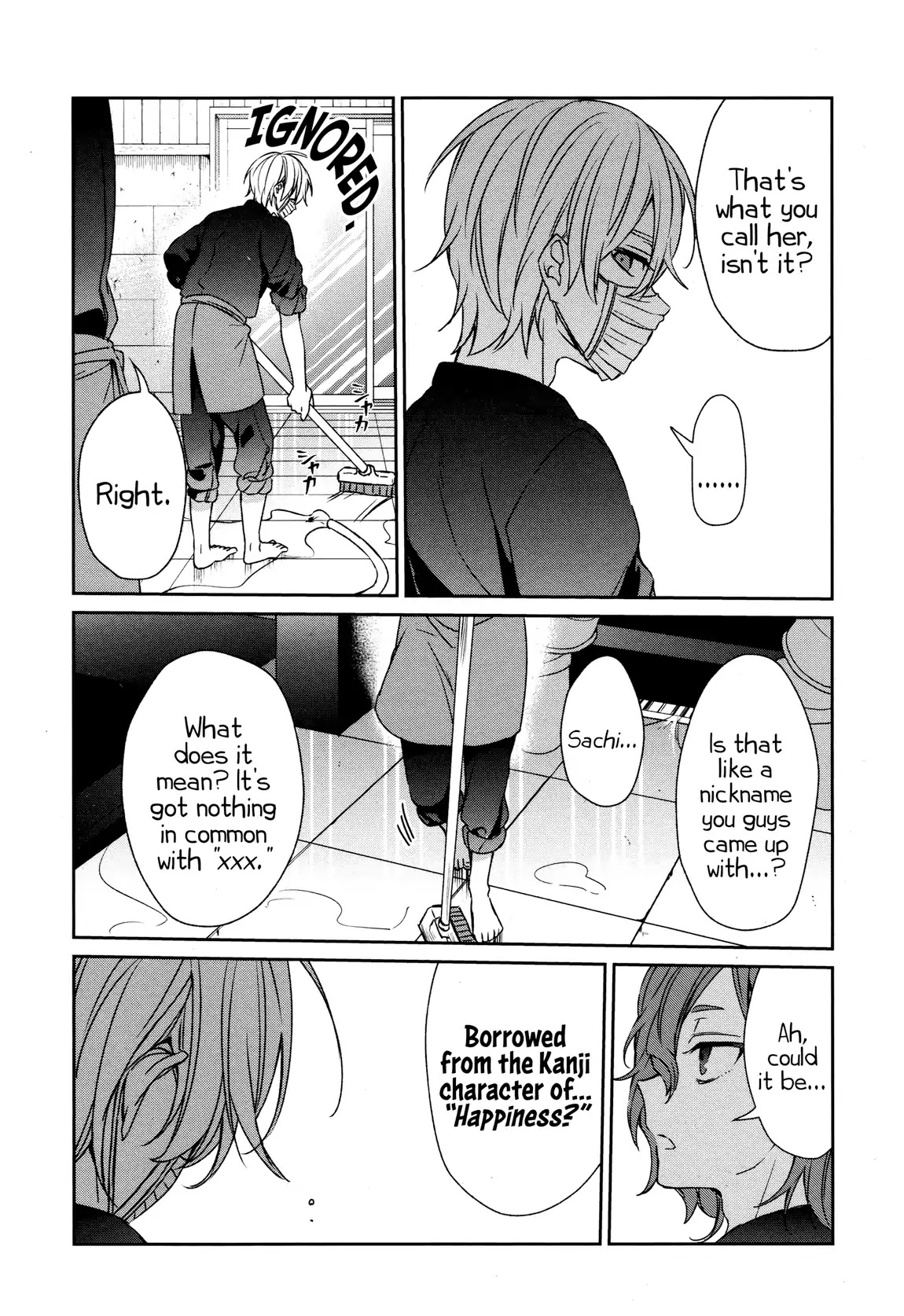 Sachi-iro no One Room Chapter 36 page 22 - Chapter 36