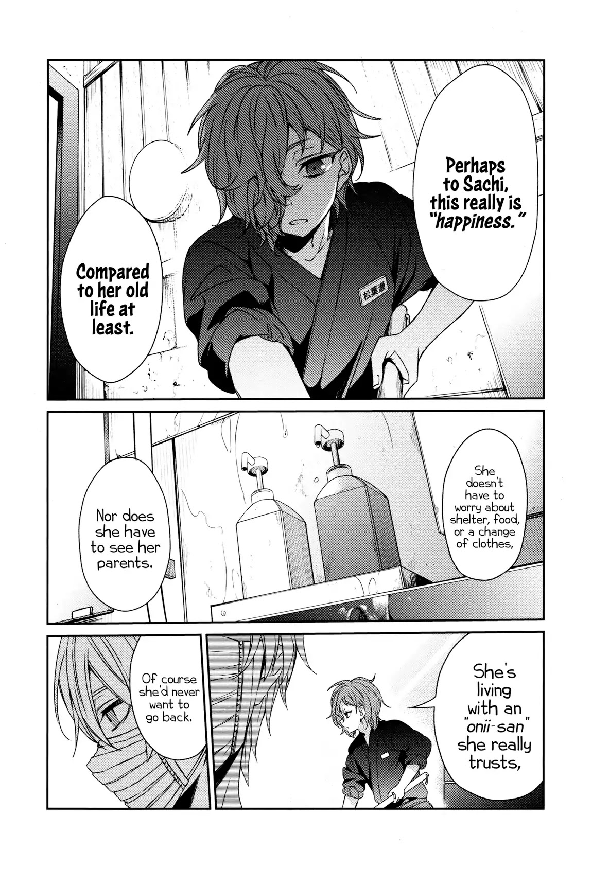 Sachi-iro no One Room Chapter 36 page 24 - Chapter 36