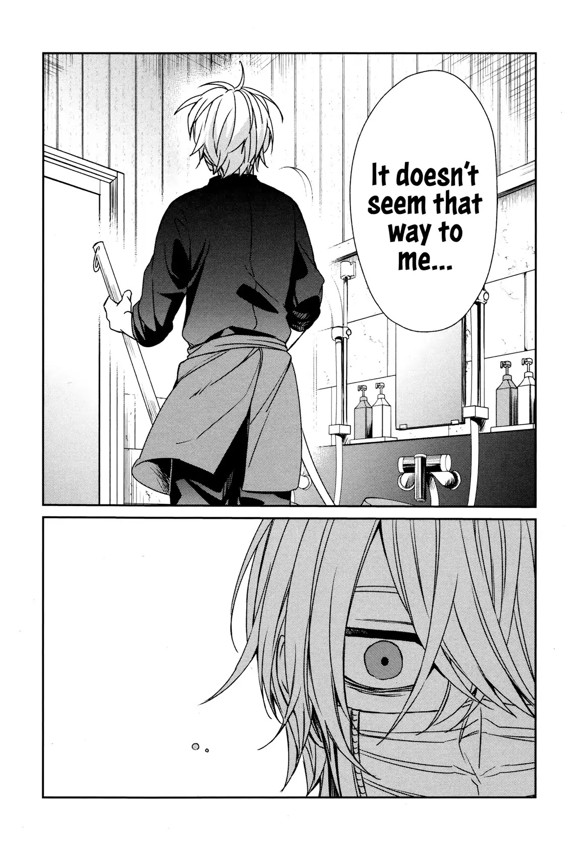 Sachi-iro no One Room Chapter 36 page 27 - Chapter 36