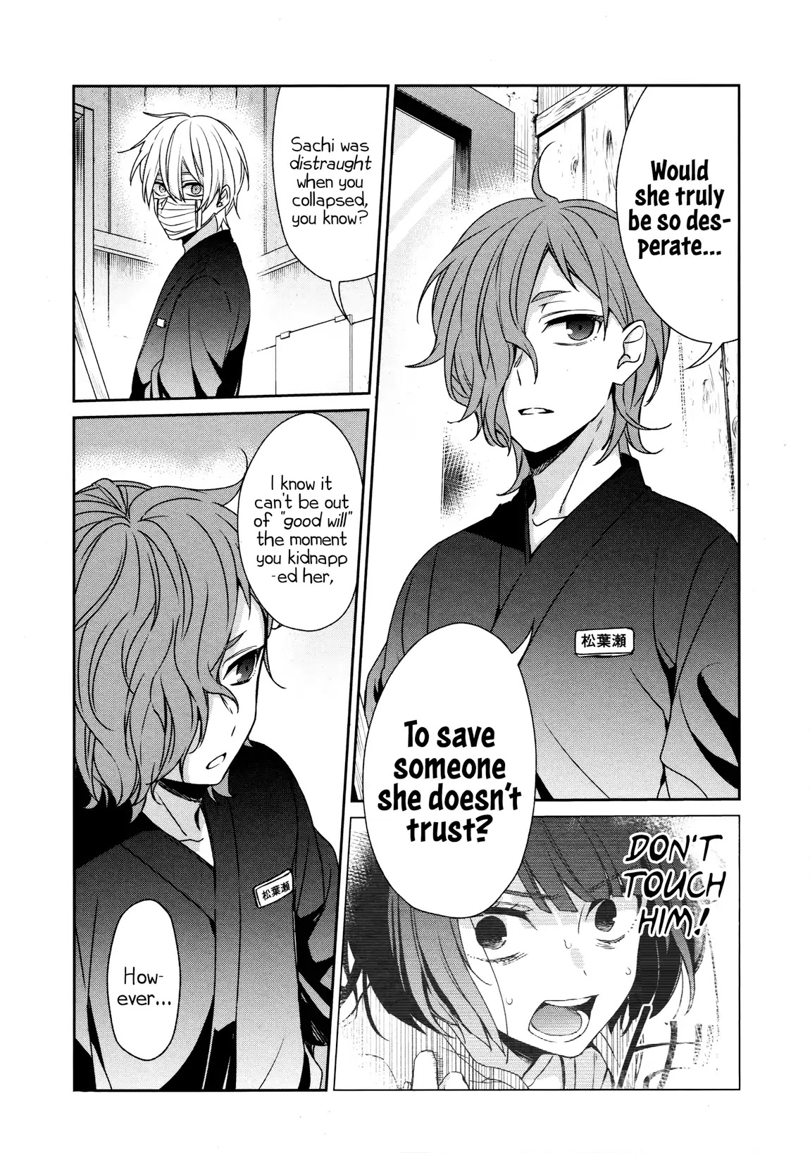 Sachi-iro no One Room Chapter 36 page 28 - Chapter 36