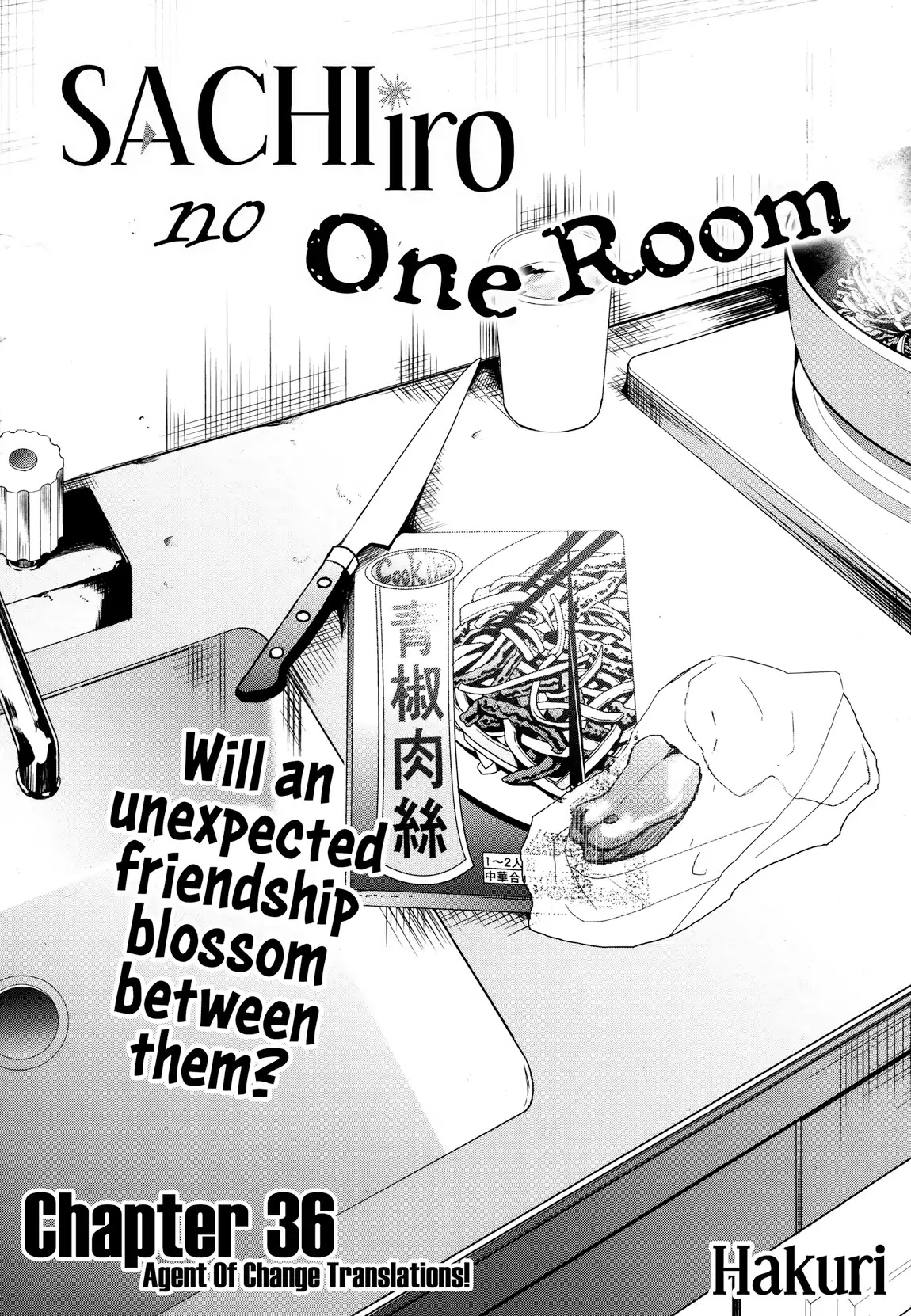 Sachi-iro no One Room Chapter 36 page 3 - Chapter 36