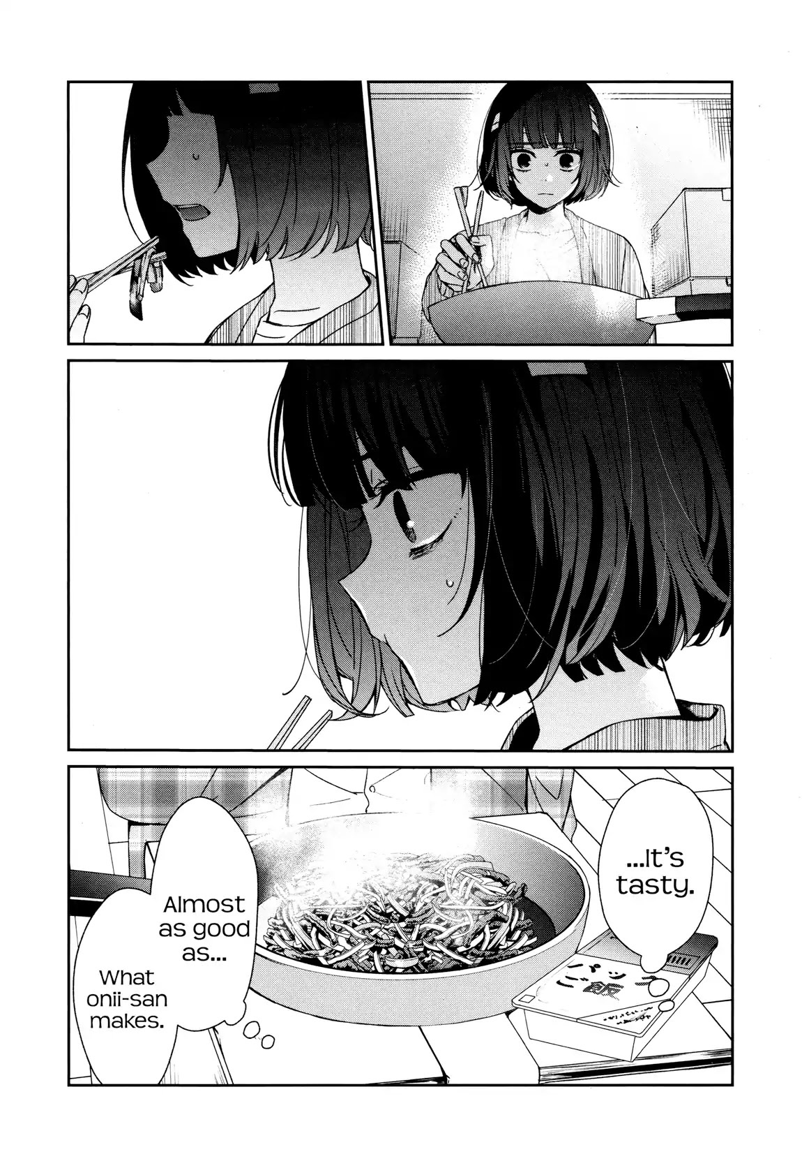Sachi-iro no One Room Chapter 36 page 41 - Chapter 36
